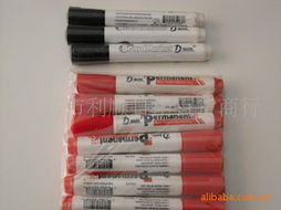 義烏市利順日用百貨商行 一站式日用百貨采購的理想選擇