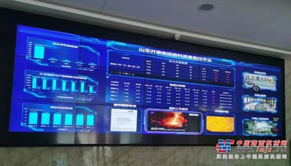 榮譽(yù)加冕，智能引領(lǐng) 山東開泰再獲“中國(guó)金屬磨料生產(chǎn)基地”稱號(hào)，并開啟人工智能集成新篇章